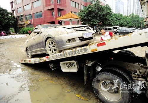 “水浸车”让广州二手车市进入“寒冬”