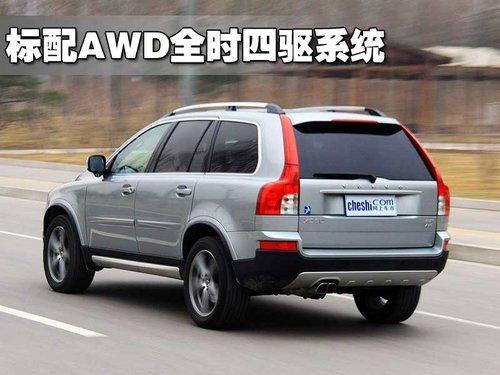 运动也从容 试驾沃尔沃XC90 2.5T运动版