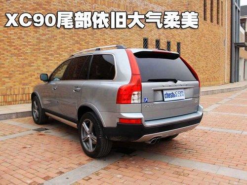 运动也从容 试驾沃尔沃XC90 2.5T运动版\(2\)