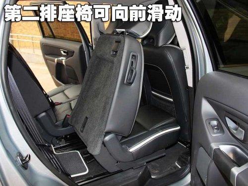 运动也从容 试驾沃尔沃XC90 2.5T运动版\(4\)