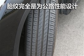 个性十足 易车网评测宝马X1 xDrive28i