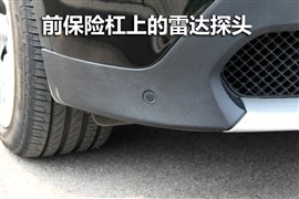 个性十足 易车网评测宝马X1 xDrive28i