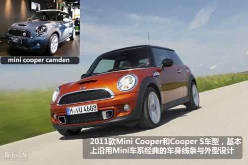 迷你MINI-MINI Countryman\(2\)