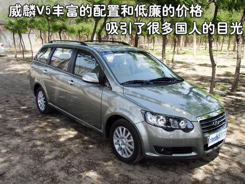 家庭保姆车 7款20万内MPV车型推荐（图）\(2\)