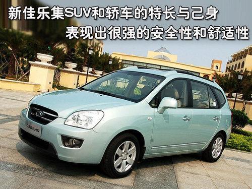 家庭保姆车 7款20万内MPV车型推荐（图）