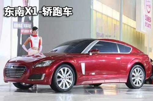 东南三菱双品牌发力 SUV等数款新车将发布\(2\)