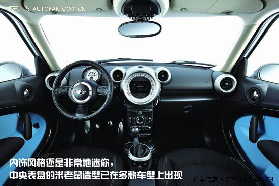 MINI Countryman：时尚精灵变身牛仔（图）\(2\)