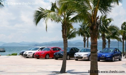 受骄傲 体验经典——“骄傲之旅”深圳站试驾Mazda3经典款