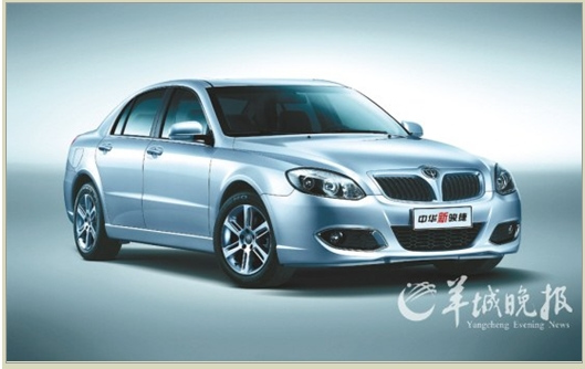 新骏捷推出三种排量7款车型 售价8.88万起