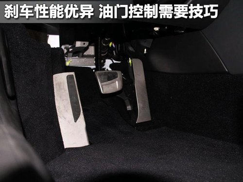 后驱蛮牛降临 试驾兰博基尼Gallardo LP550-2(6)