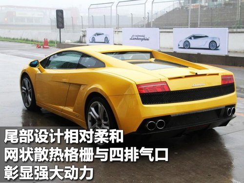 后驱蛮牛降临 试驾兰博基尼Gallardo LP550-2(3)