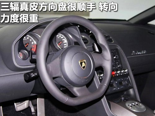 后驱蛮牛降临 试驾兰博基尼Gallardo LP550-2(4)