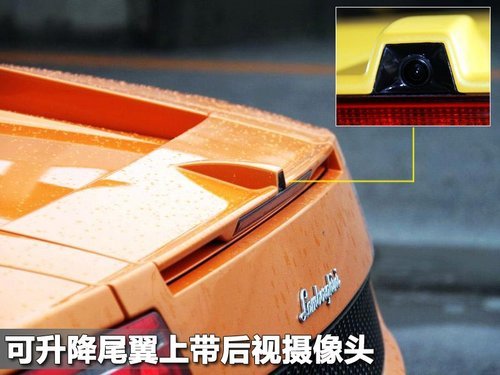 后驱蛮牛降临 试驾兰博基尼Gallardo LP550-2(3)