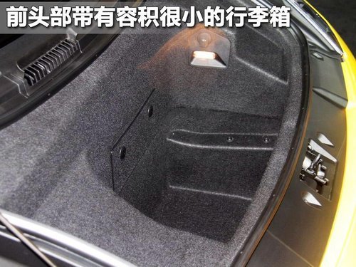 后驱蛮牛降临 试驾兰博基尼Gallardo LP550-2(6)