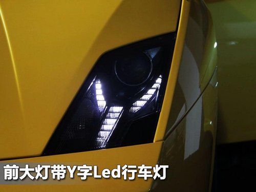 后驱蛮牛降临 试驾兰博基尼Gallardo LP550-2(2)