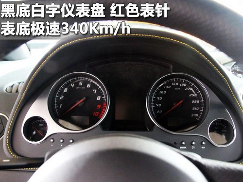 后驱蛮牛降临 试驾兰博基尼Gallardo LP550-2(4)