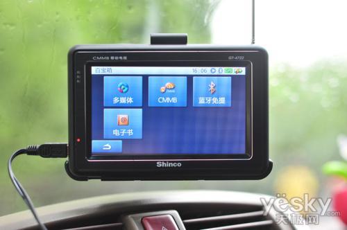 全新支持双画面GPS导航仪 新科GT4722详细评