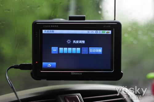 全新支持双画面GPS导航仪 新科GT4722详细评测(8)