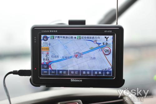 全新支持双画面GPS导航仪 新科GT4722详细评测(8)