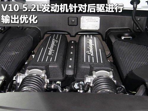 雨中试驾兰博基尼Gallardo LP550-2（图）(3)