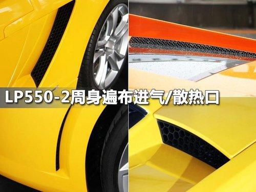 雨中试驾兰博基尼Gallardo LP550-2（图）(3)