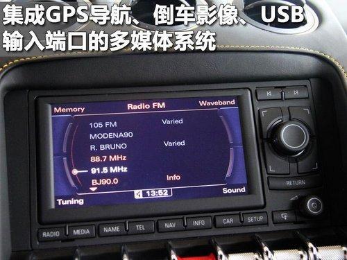 雨中试驾兰博基尼Gallardo LP550-2（图）(5)