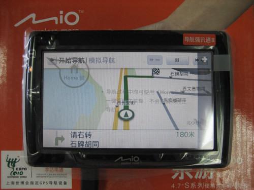 恶俗导游不靠谱 适合自驾游的GPS产品选购推荐(2)