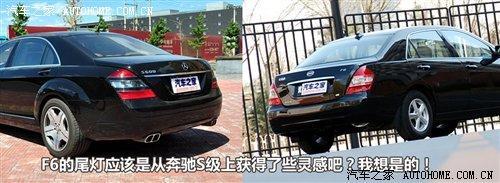 它们模仿了谁？揪出8款自主车的原型车(3)