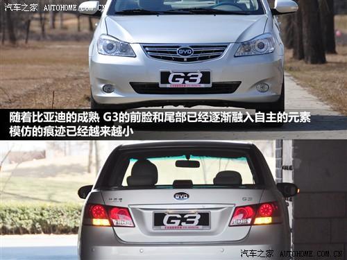 它们模仿了谁？揪出8款自主车的原型车(2)