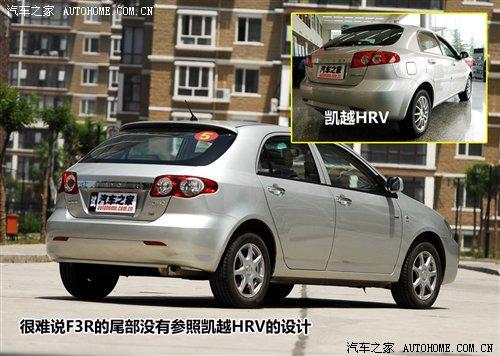 它们模仿了谁？揪出8款自主车的原型车(2)