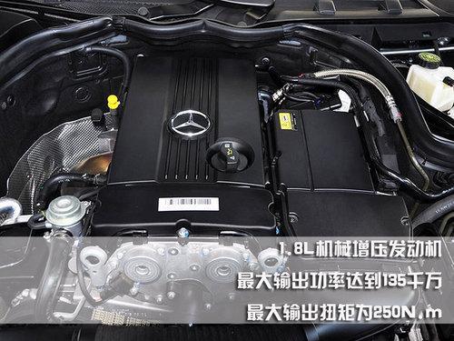 北京奔驰C200/C260换1.8T引擎 售价不变