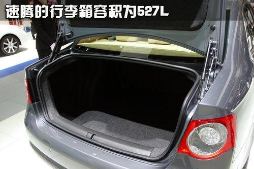 全部超过500L 10款不足15万大行李箱车型导购(2)