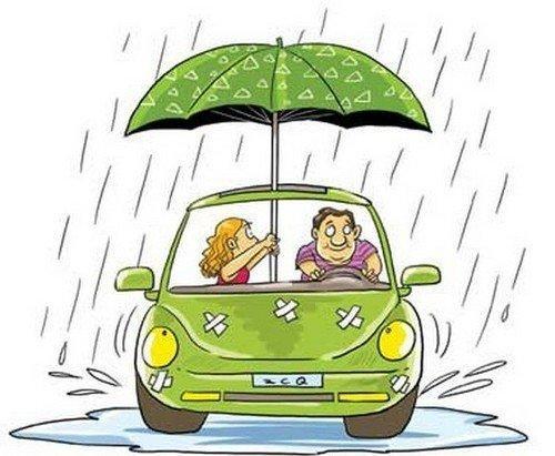 雨季汽车保养 为爱车撑开一把“保护伞”