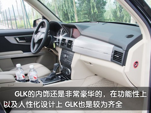 传承经典 对比试驾奔驰SUV：GLK300/G500(3)