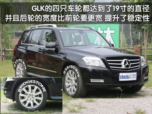 传承经典 对比试驾奔驰SUV：GLK300/G500(2)