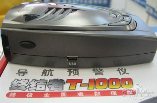 先知T1000仅售1690元 超强精准GPS/RD一体机