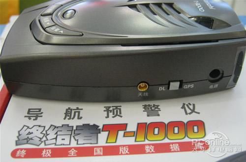 先知T1000仅售1690元 超强精准GPS/RD一体机