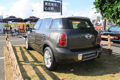 MINI中国大赛前瞻 实拍MINI SUV(多图)(4)