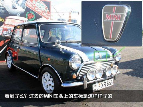 SUV、老爷车 MINI中国任务车型欣赏(图)(2)