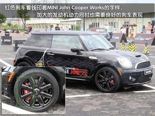 SUV、老爷车 MINI中国任务车型欣赏(图)(5)