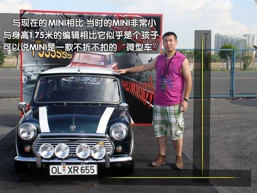 SUV、老爷车 MINI中国任务车型欣赏(图)(2)