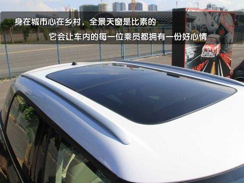 SUV、老爷车 MINI中国任务车型欣赏(图)(3)