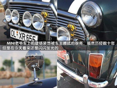 SUV、老爷车 MINI中国任务车型欣赏(图)(2)