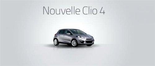 疑似第四代Clio图片曝光 2011年下半年推出市场