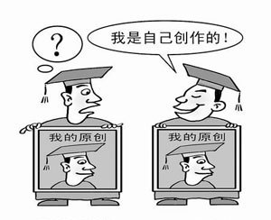 国内零部件谁主沉浮 是外资还是我们(图)