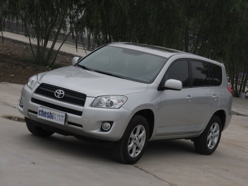 RAV4推休闲导航版/都市越野版 优惠2.6万元