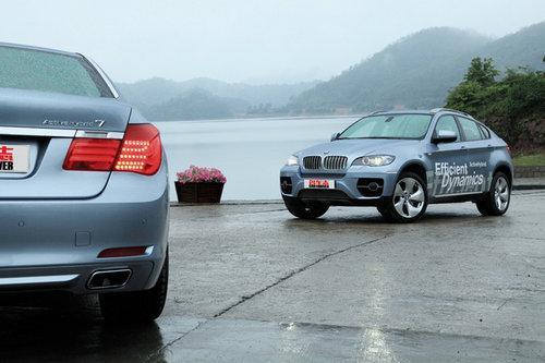 试驾宝马ActiveHybrid X6与ActiveHybrid7