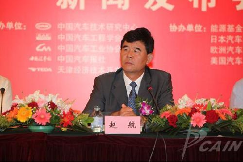“2010中国汽车产业发展国际论坛”将于9月隆重召开