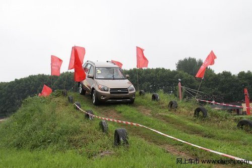 永源汽车乐趣之旅带给河南汽车消费者新体验(2)