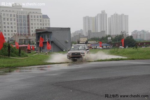 永源汽车乐趣之旅带给河南汽车消费者新体验(2)